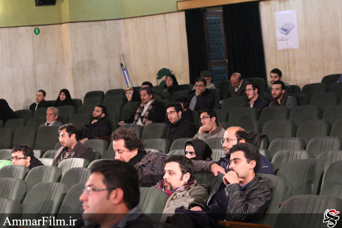 پنجمین روز سومین جشنواره مردمی فیلم عمار