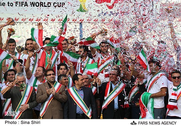 جشن صعود تیم ملی فوتبال ایران در استادیوم آزادی