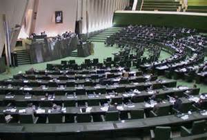 تغییر نام طرح انتقال پایتخت در مجلس