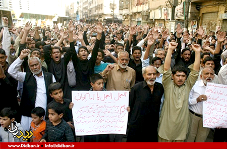 شیعیان پاکستان؛ از پیشینه تا تهدیدات
