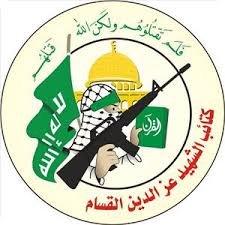نفوذ پهپاد حماس به آسمان رژیم صهیونیستی