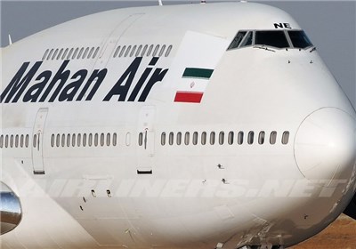 آخرین وضعیت ناوگان هوایی و ایرلاین‌های ایرانی 