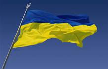 کاهش رشد اقتصادی اوکراین