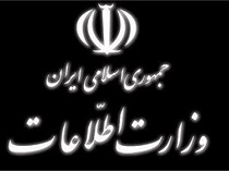 برخورد وزارت اطلاعات با شبکه‌های ماهواره‌ای فرقه‌ شیرازی‌ها