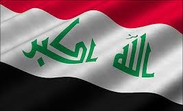 اعلام ویژگی های وزیران دولت جدید عراق