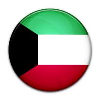 دستگیری یک مفتی سلفی در کویت