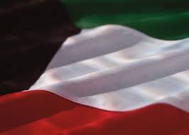 ولیمه سلامتی رهبر انقلاب در کویت