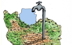 عبور مصرف آب در کشور از خط قرمز