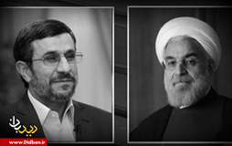 مقایسه سفر رؤسای جمهور ایران به نیویورک
