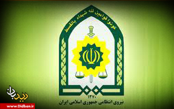 ناجا؛ ناجی امنیت ایران