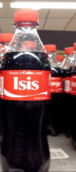 حمایت «کوکا کولا» از داعش+ عکس