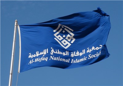 عقب نشینی آل‌خلیفه از حکم تعلیق فعالیت‌های جمعیت الوفاق بحرین