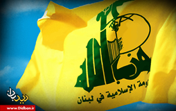 بررسی ادعای حضور حزب الله در آمریکای لاتین