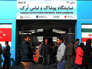 خیمه سنگین پوشاک ترک روی صنعت نساجی ایران