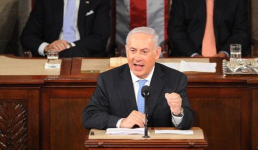 احتمال لغو ویا مخفی بودن سخنرانی نتانیاهو