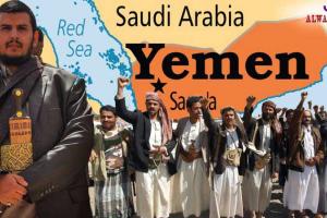 تلاش برای به مسلخ کشاندن انقلاب یمن