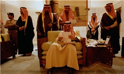 آمادگی عربستان برای همکاری با رژیم صهیونیستی در حمله به ایران