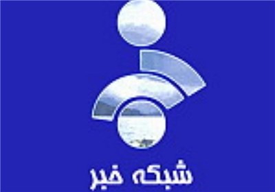 مدیر شبکه خبر منصوب شد+متن حکم