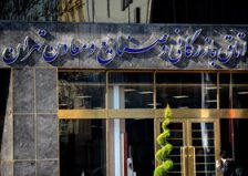 خرید و فروش علنی رای در انتخابات اتاق تهران/ احتمال ابطال