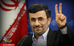 چرا بازگشت احمدی‌نژاد، بازگشت به عقب است؟