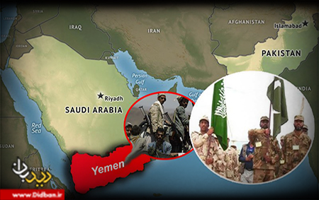 پاکستان و کشتار یمن؛ مهاجم یا بی طرف!