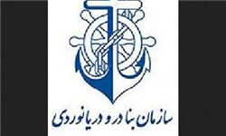 تکذیب ربوده‌ شدن کشتی ماهیگیری ایرانی