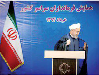 آقای روحانی دولت جای کار اجرایی است نه تئوری پردازی