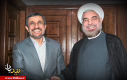 وقتی روحانی یک احمدی نژاد تمام عیار می شود!