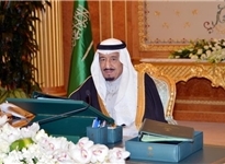 رئیس دربار عربستان برکنار شد