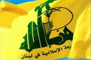 حزب الله جاسوس موساد را به دام انداخت