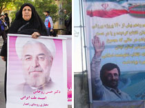 شباهت روحانی و احمدی نژاد در سفرهای استانی