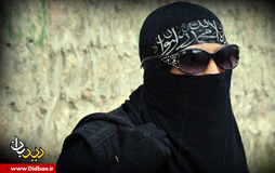 سه هدفی که داعش از جذب زنان دنبال می کند