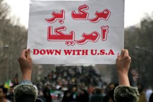 مرگ بر آمریکا در اصفهان ممنوع شد؟!