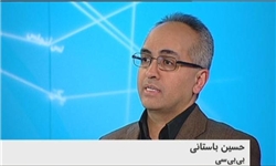 حسین باستانی؛ رابط مالی موسسه برانداز با سایت ضدانقلاب