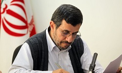 واکنش دکتر احمدی نژاد به فاجعه منا و کشتار حجاج
