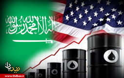 اتحاد نفتی عربستان و آمریکا تا کجا ادامه دارد؟