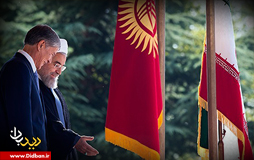 دستگاه دیپلماسی از ظرفیت قرقیزستان غفلت نکند