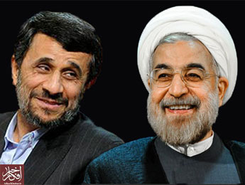 روحانی چقدر شبیه احمدی نژاد شده!