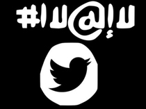 کدام کشور حامی اصلی "داعش" در توئیتر است؟
