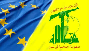 اصرار غرب برای انصراف حزب الله