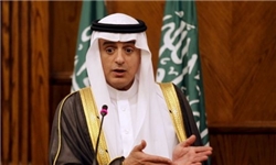 کارکنان سفارت ایران باید ظرف ۴۸ ساعت خاک عربستان را ترک کنند