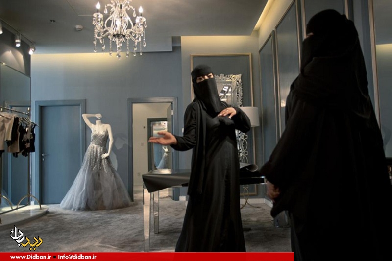 پیدا و پنهان وضعیت زنان در عربستان + تصاویر
