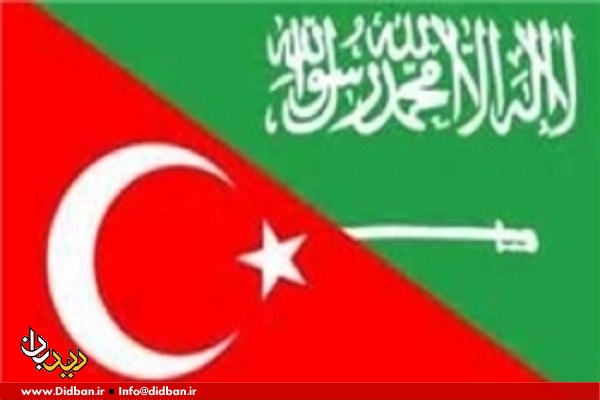راه سخت عربستان در جلب نظر ترکیه پس از کودتا