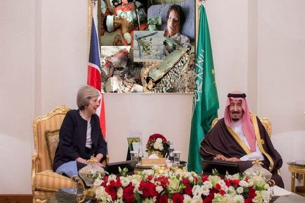 «OIEL»؛گذرواژه کشتار یمنی‌ها توسط عربستان در وزارت‌ تجارت‌ انگلیس