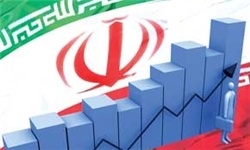 بلای بزرگ در اقتصاد ایران