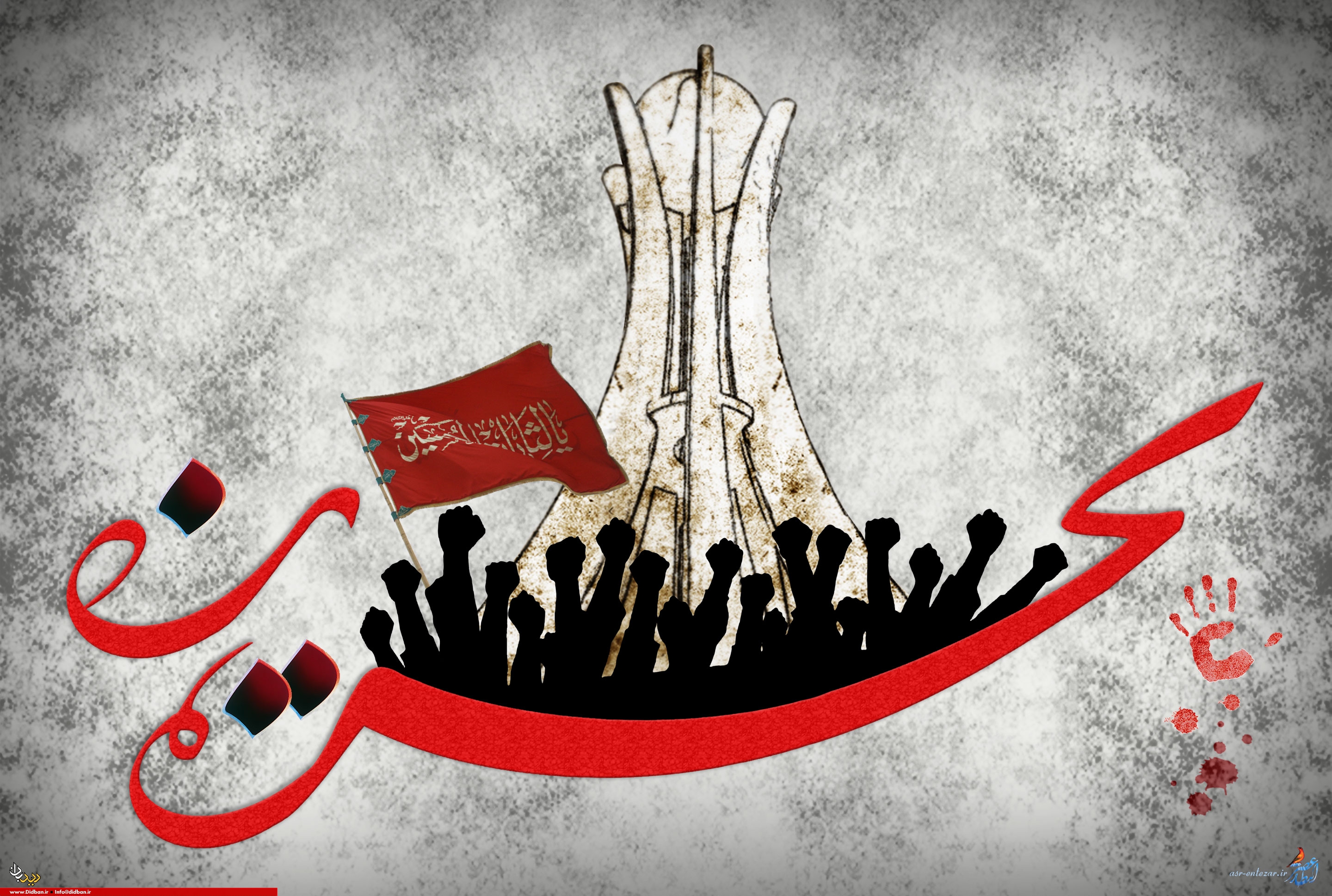 سرکوب انگلیسی بر روی مردم بحرین