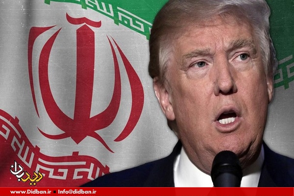 هدف راهبرد فشار ترامپ، سنجش آستانه تحمل ایران