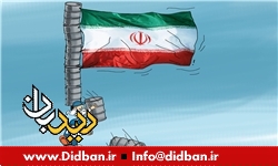 ظرفیت مالی، جایگزینی برای درآمدهای نفتی در اقتصاد ایران