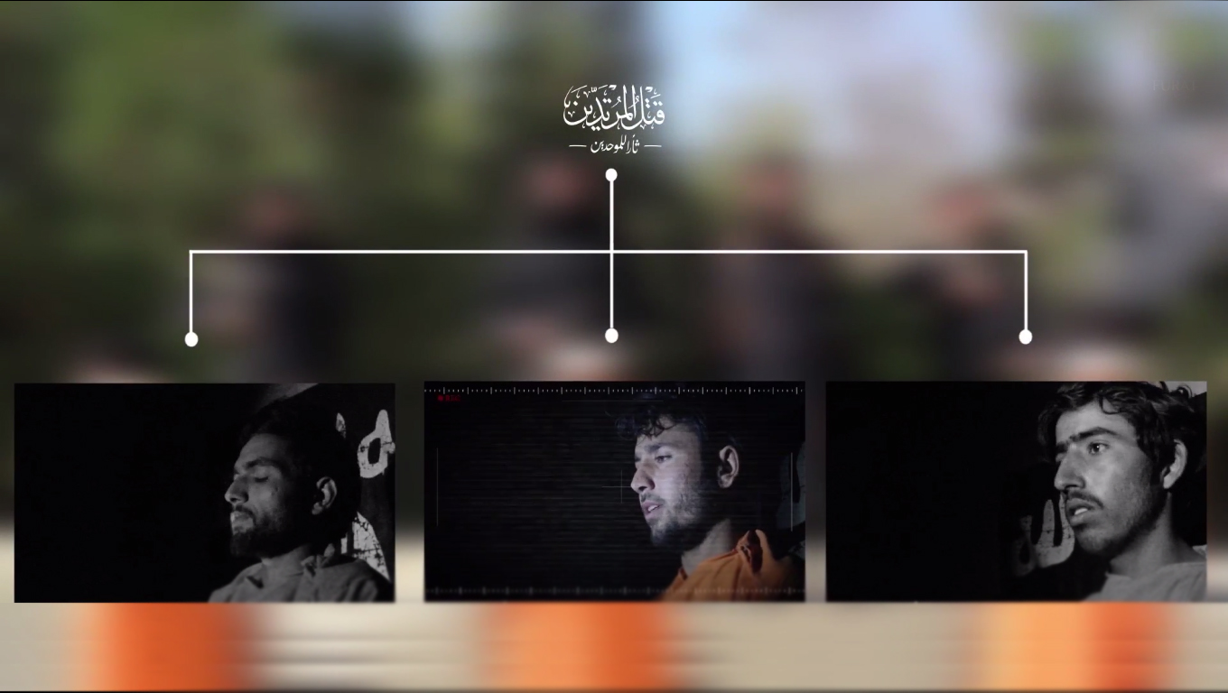 اختصاصی/ شبکه جاسوسان "طالبان" چگونه توسط «داعش» اعدام شدند؟  