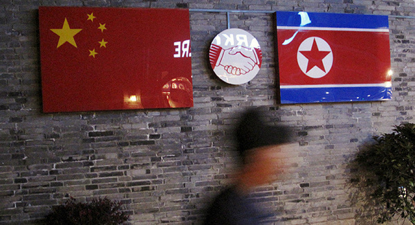 چین واردات از کره‌شمالی را ممنوع می‌کند